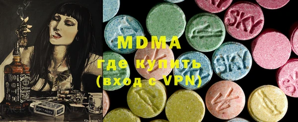 ECSTASY Верхний Тагил