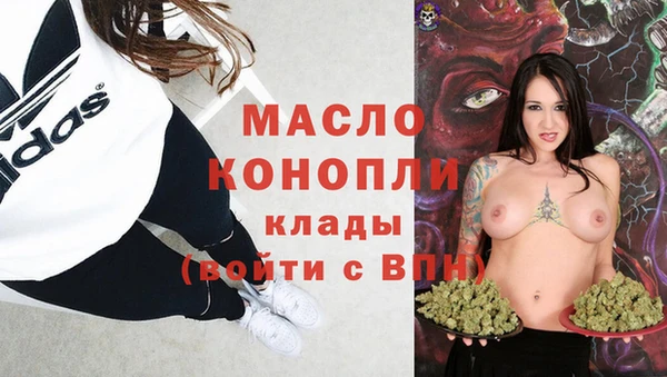 ECSTASY Верхний Тагил